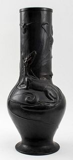 Ludwig Vierthaler Jugendstil Copper Lizard Vase
