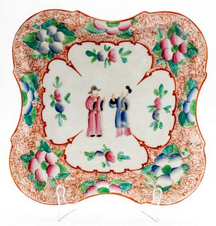 Chinese Famille Rose Porcelain Platter