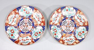 Pair Gold Imari Platters