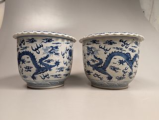 Pair Wanli-Style Blue and White Porcelain Flower Pots