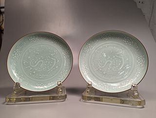 Pair Yongzheng-style Celadon Dragon Plates