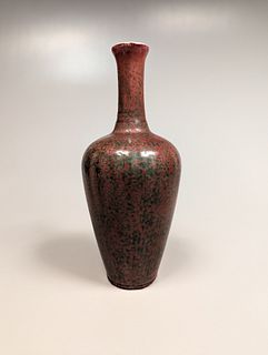 Qianlong-Style "Peach-bloom" Porcelain Vase