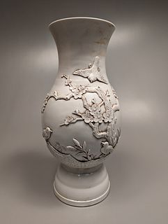 Qianlong-Style Blanc de Chine Porcelain Vase