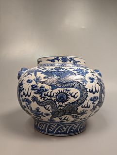 Qianlong-Style Blue and White Porcelain Dragon Jar