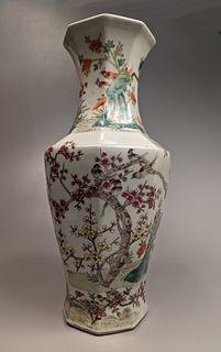 Qianlong-Style Enameled Porcelain Faceted Vase