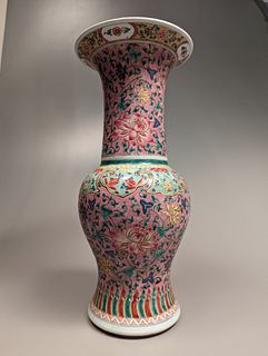 Qianlong-Style Enameled Porcelain Yen-Yen Vase