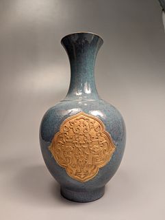 Qianlong-Style Souffle Blue Vase