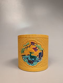 Qianlong-Style Yellow Porcelain Brushpot