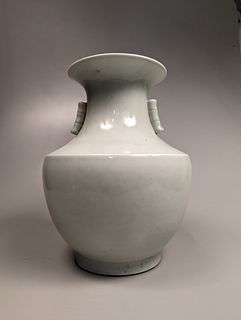 Guangxu-Style Celadon Porcelain Hu Vase