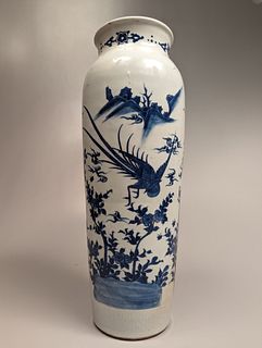 Kangxi-Style Blue and White Sleeve Vase