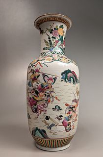 Kangxi-Style Famille Rose Porcelain Battle Vase