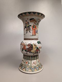 Kangxi-Style Famille Verte Beaker Vase