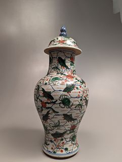 Kangxi-Style Famille Verte Sea Life Covered Vase
