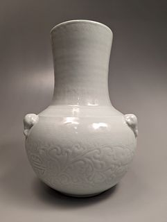 Large Chinese Clair de Lune Porcelain Vase