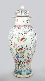Large Chinese Famille Rose Covered Porcelain Vase