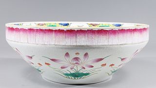 Large Chinese Lotus Form Porcelain Bowl