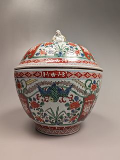 Large Chinese Wucai Enameled Covered Vessel