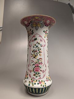 Large Famille Rose Enameled Porcelain Beaker Vase