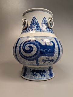 Large Ming-Style Blue and White Porcelain Hu