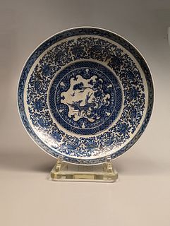 Large Qianlong-Style Blue and White Charger