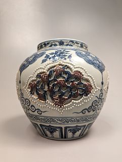 Ming-Style Blue and Copper Red Porcelain Jar