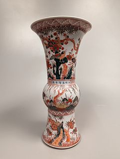 Ming-Style Red and Green Enameled Porcelain Beaker Vase