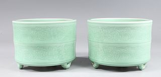 Pair Chinese Celadon Glazed Porcelain Tripod Censors