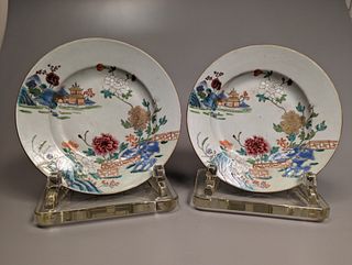 Pair Chinese Famille Rose Porcelain Dishes: Gardens and Cranes