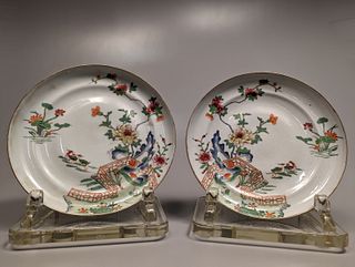 Pair Famille Rose Porcelain Dishes