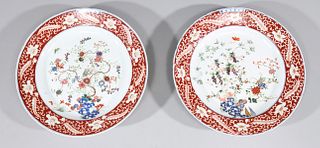 Pair of Chinese Enameled Porcelain Plates