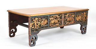 Chinese Parcel Gilt and Painted Low Coffee Table