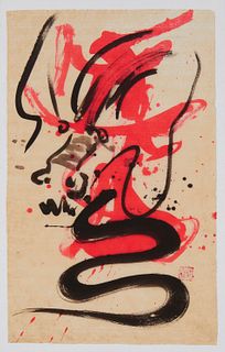 Walasse Ting, (1929-2010), "Black Dragon," circa 1990, Ink and watercolor on cream-colored Xuan laid paper, Image/Sheet: 30" H x 18.125" W