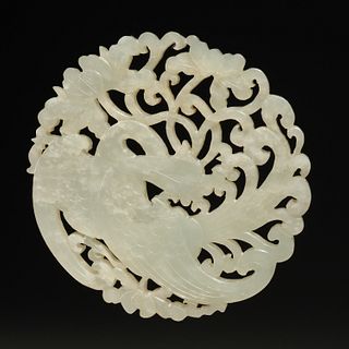 Chinese pierced celadon jade plaque