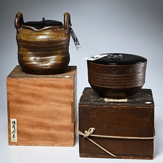 (2) Japanese Mizusashi pottery water jars