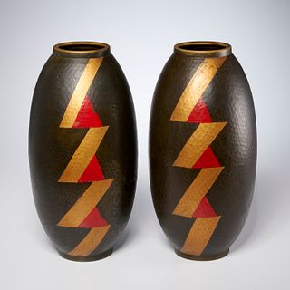Pair Art Deco hammered brass vases