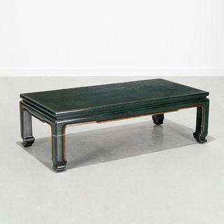 Karl Springer (style), lacquer coffee table