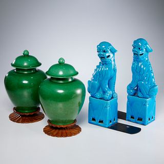 Pair Chinese ginger jars and foo dog bookends