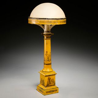 Antique French Empire yellow tole Sinumbra lamp