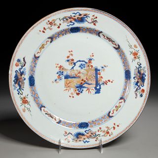 Chinese Imari porcelain dish