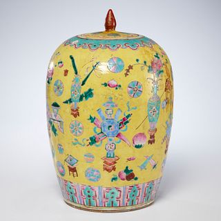Chinese famille jaune ginger jar and cover
