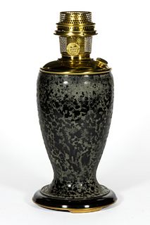 ALADDIN NO. 1248 VENETIAN ART-CRAFT KEROSENE VASE LAMP