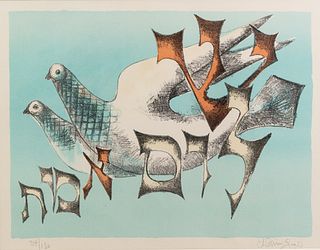 Chaim Gross Original 'Peace Doves' Lithograph 