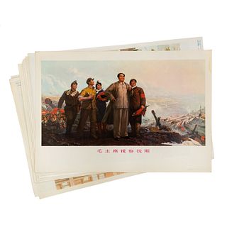 (11) Chinese Communist Revolution Propaganda Posters