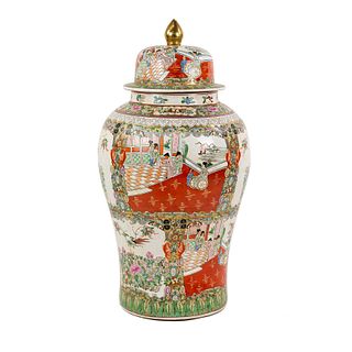 20th C. Chinese Export Large Lidded Baluster Urn Vase