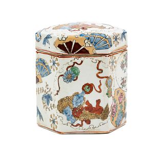 Chinese Hand Painted Hexagonal Porcelain Lidded Box