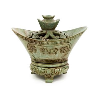 Chinese Carved Green Hardstone 'Yuanbao' Form Censer