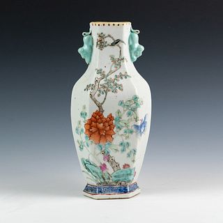 Late Qing Chinese Porcelain Famille Rose Vase 