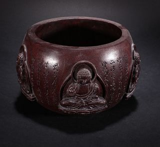 CHENXIANG WOOD CARVED BUDDHA ORNAMENT