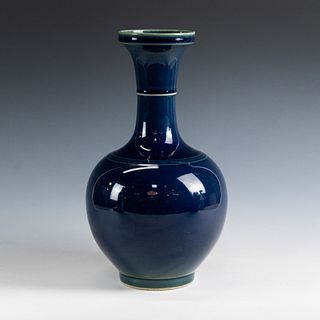 Chinese Daqing Kangxi Cobalt Blue Bottle Vase