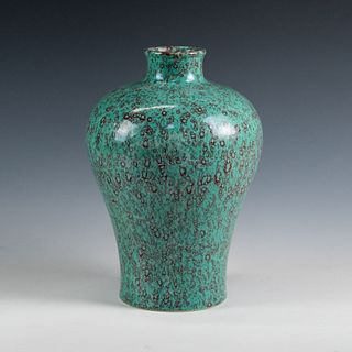 Chinese Daqing Qianlong Jun Glaze Meiping Plum Vase